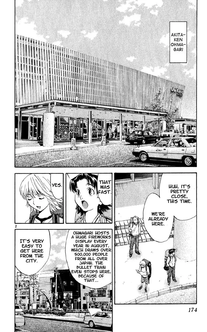 Yakitate Japan Chapter 143 2